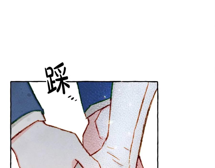 第16话崽飞起来了？75