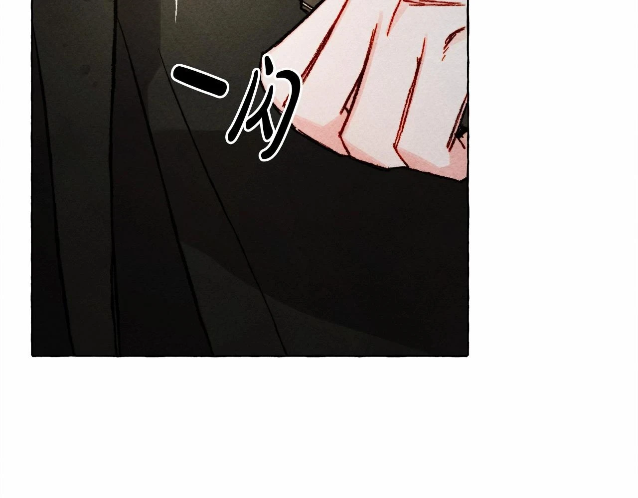 第51话 说谎36