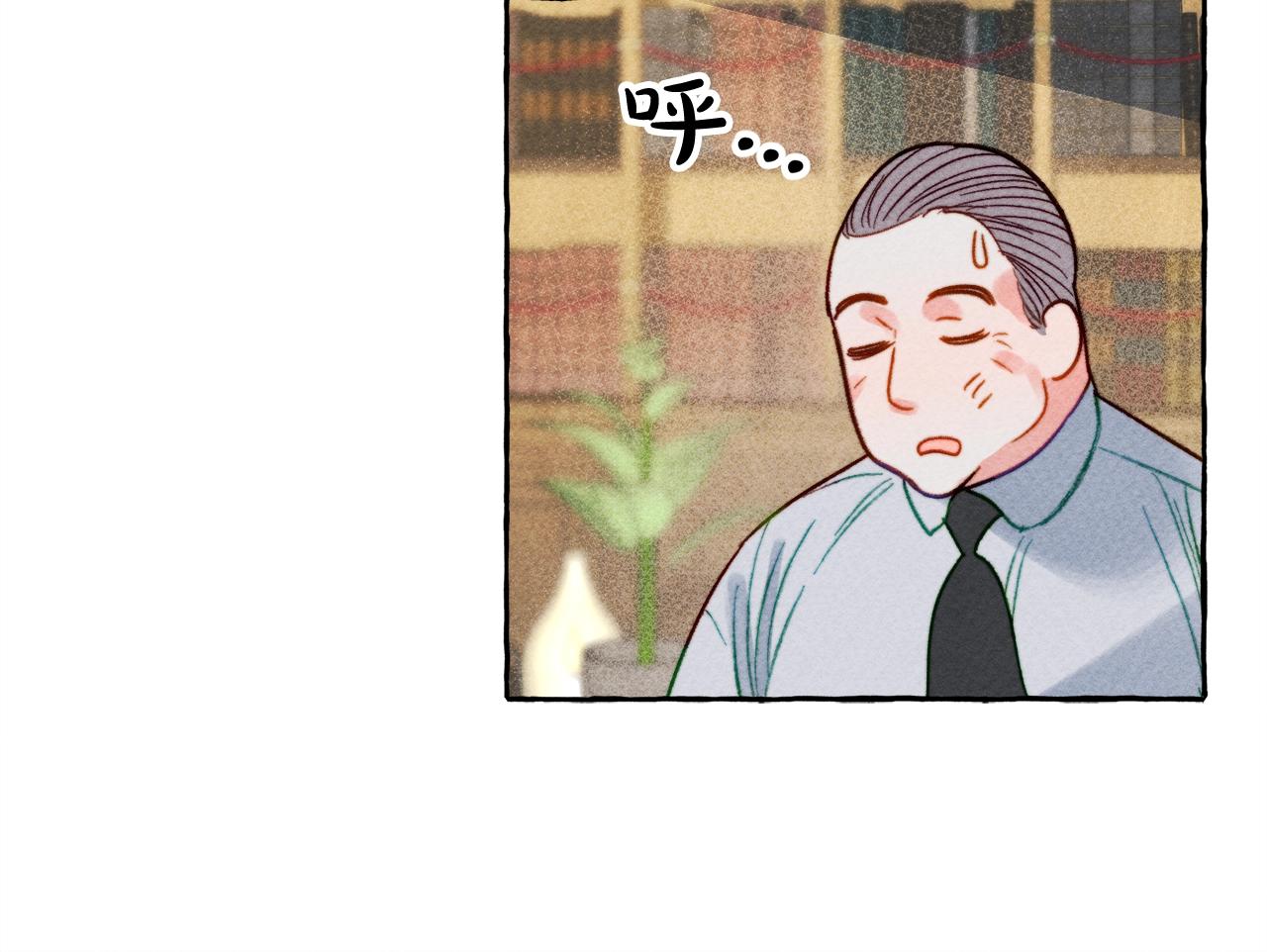 第2话找不到妈妈了？93