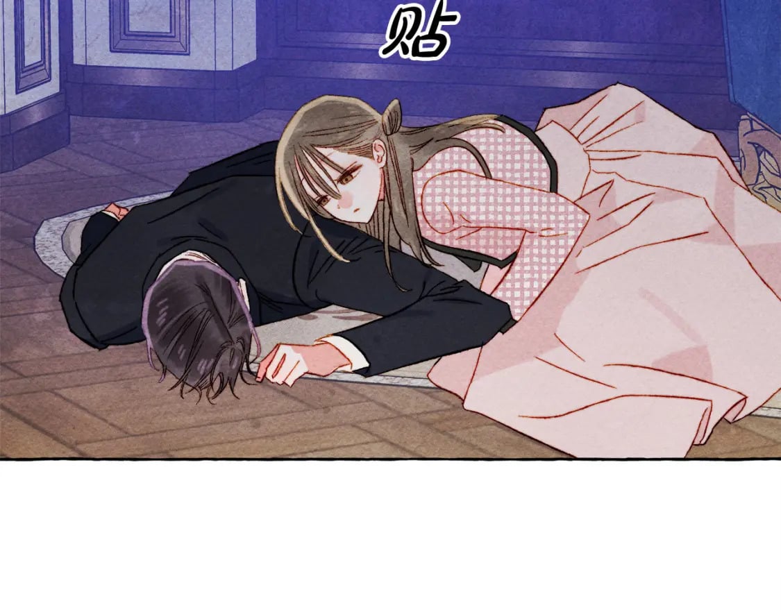 第72话 再也见不到她了？150