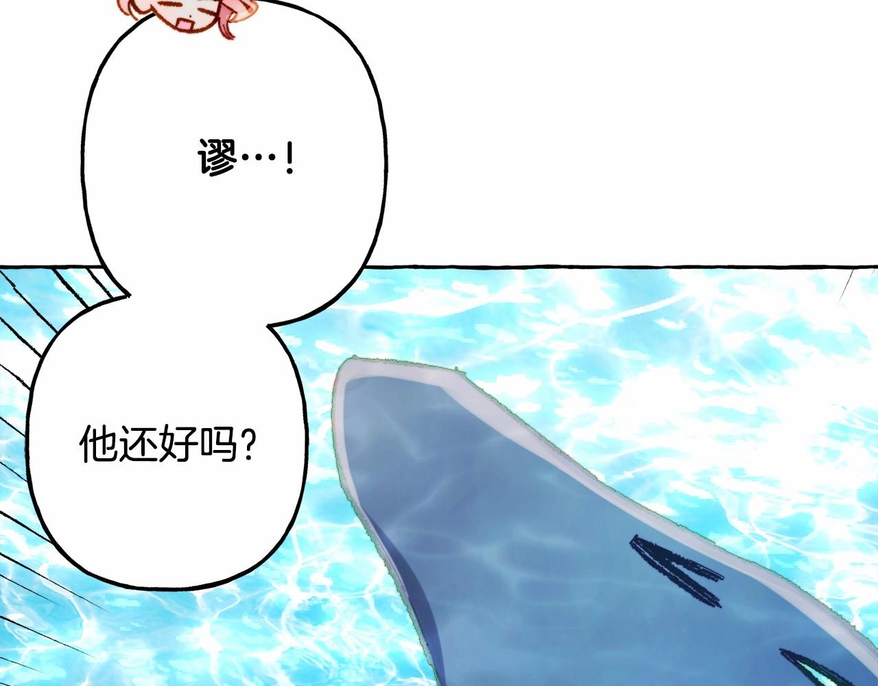 第42话重聚93