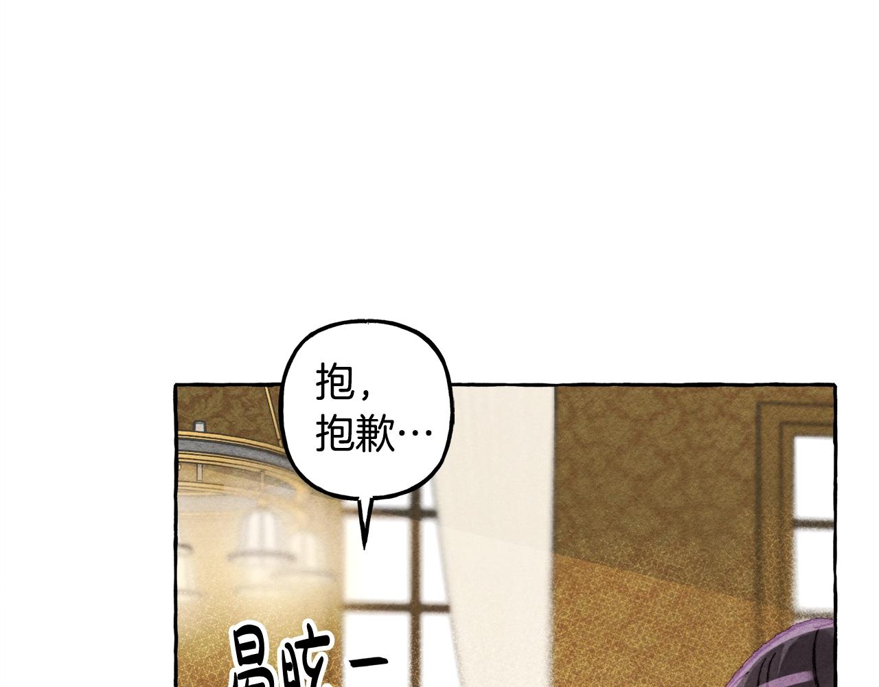 第4话不能随便杀人！6