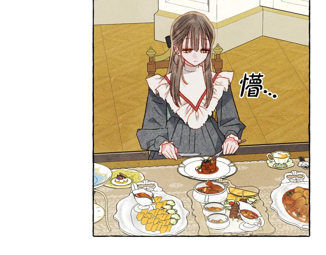 第70话 心情好丧75