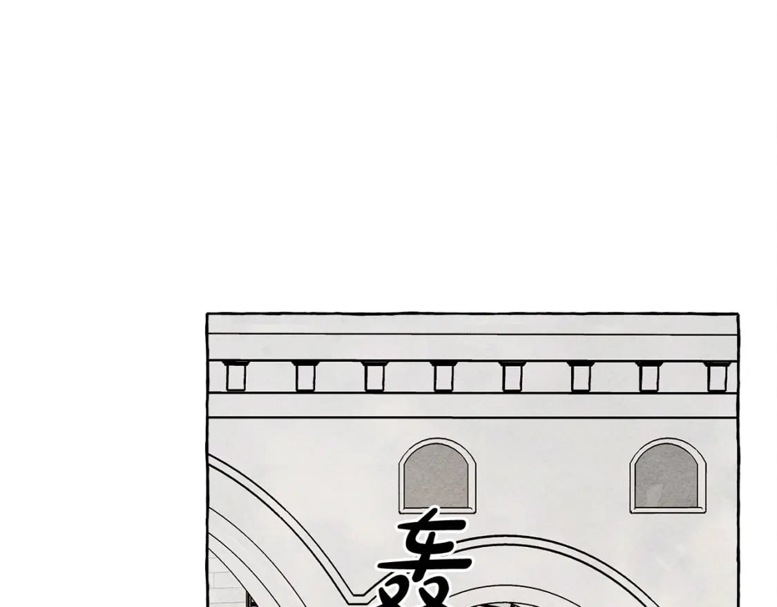 完结篇 回归平静生活53