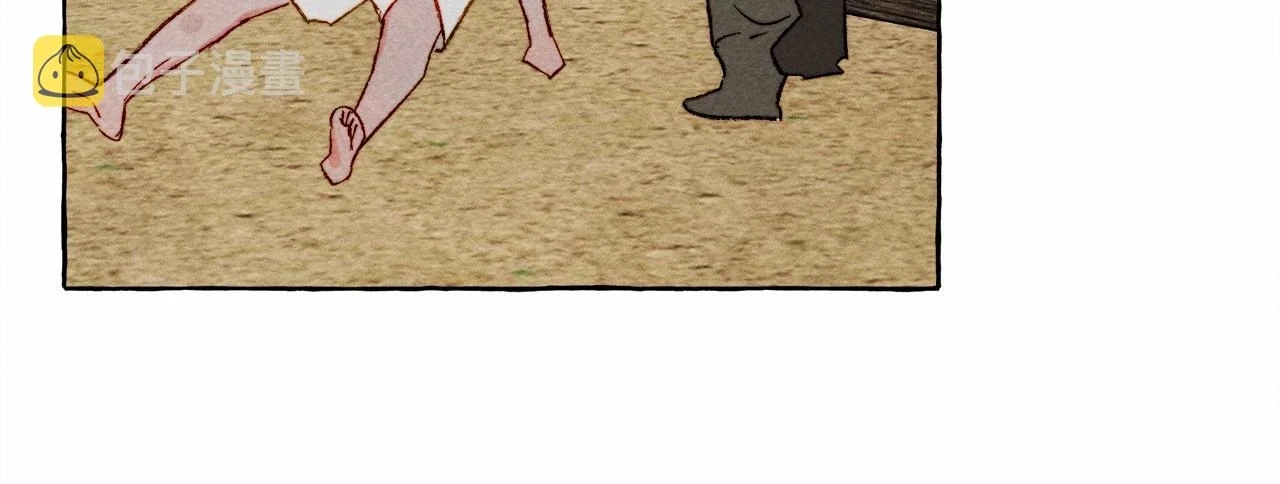 第49话 同样的标记70