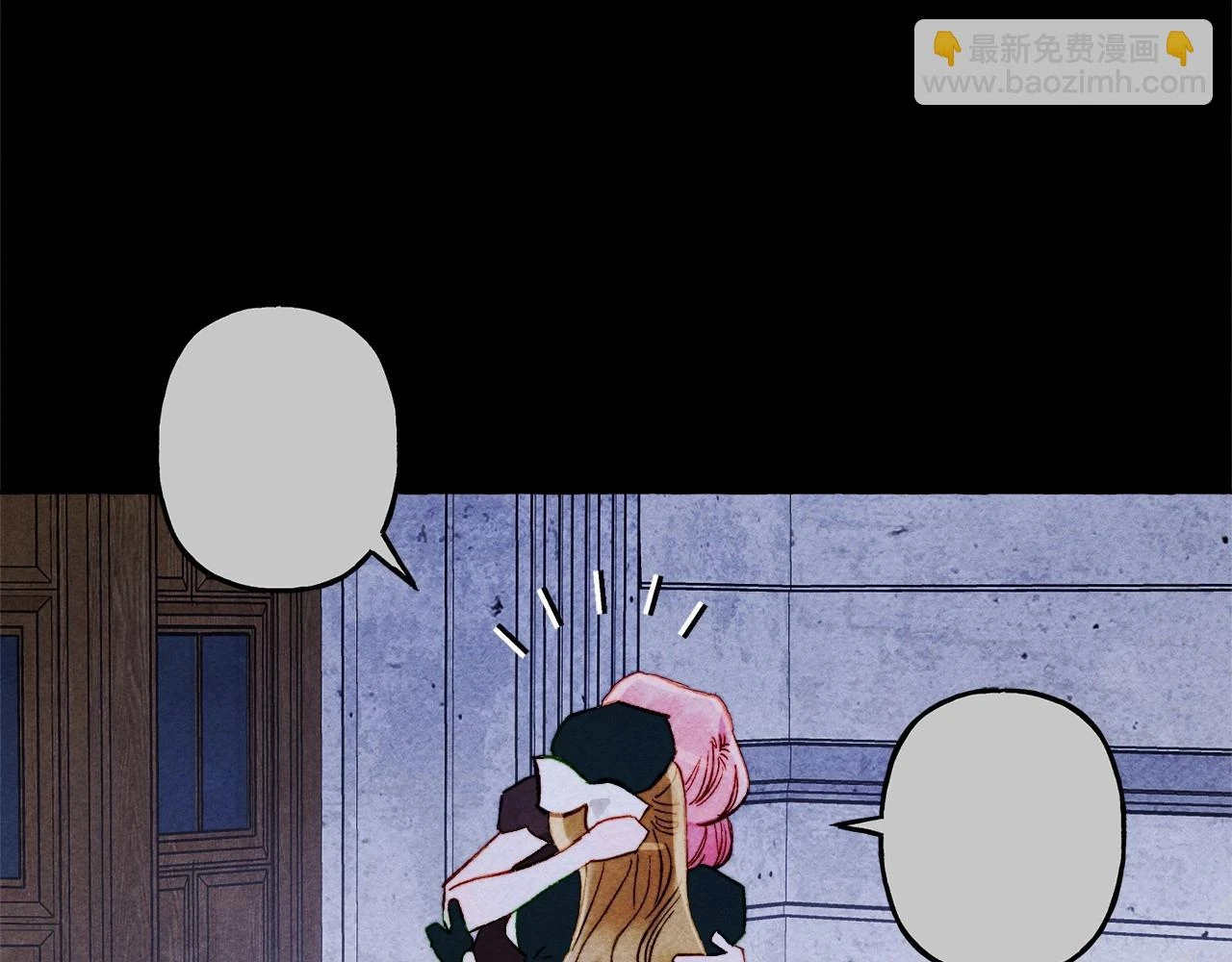第54话 决绝的她126