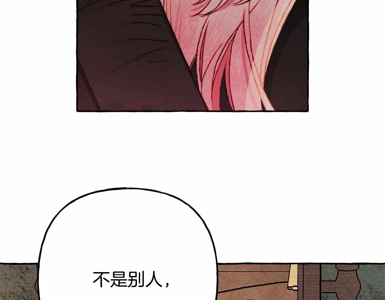 第50话 世上到处是蠢货146