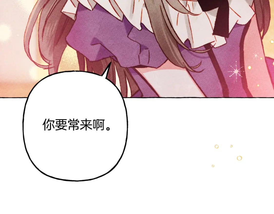 完结篇 回归平静生活163