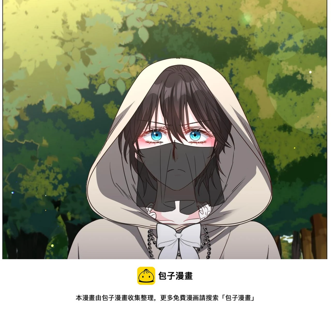 第73话 控制不住大脑49