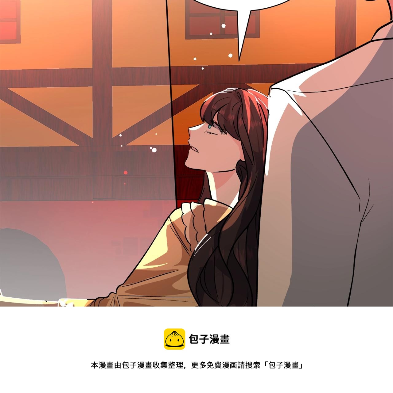 第22话 这是练习200