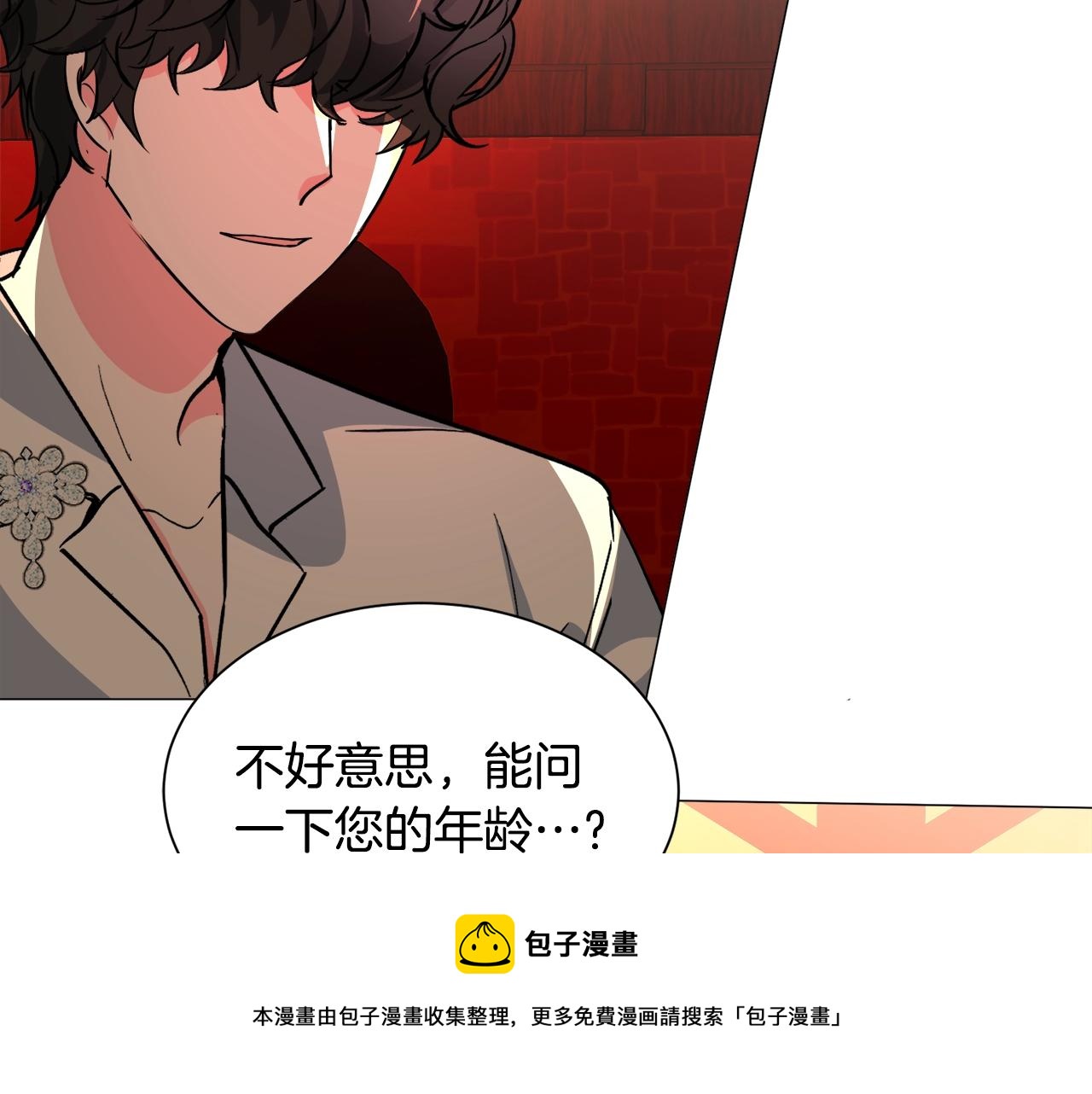 第22话 这是练习160