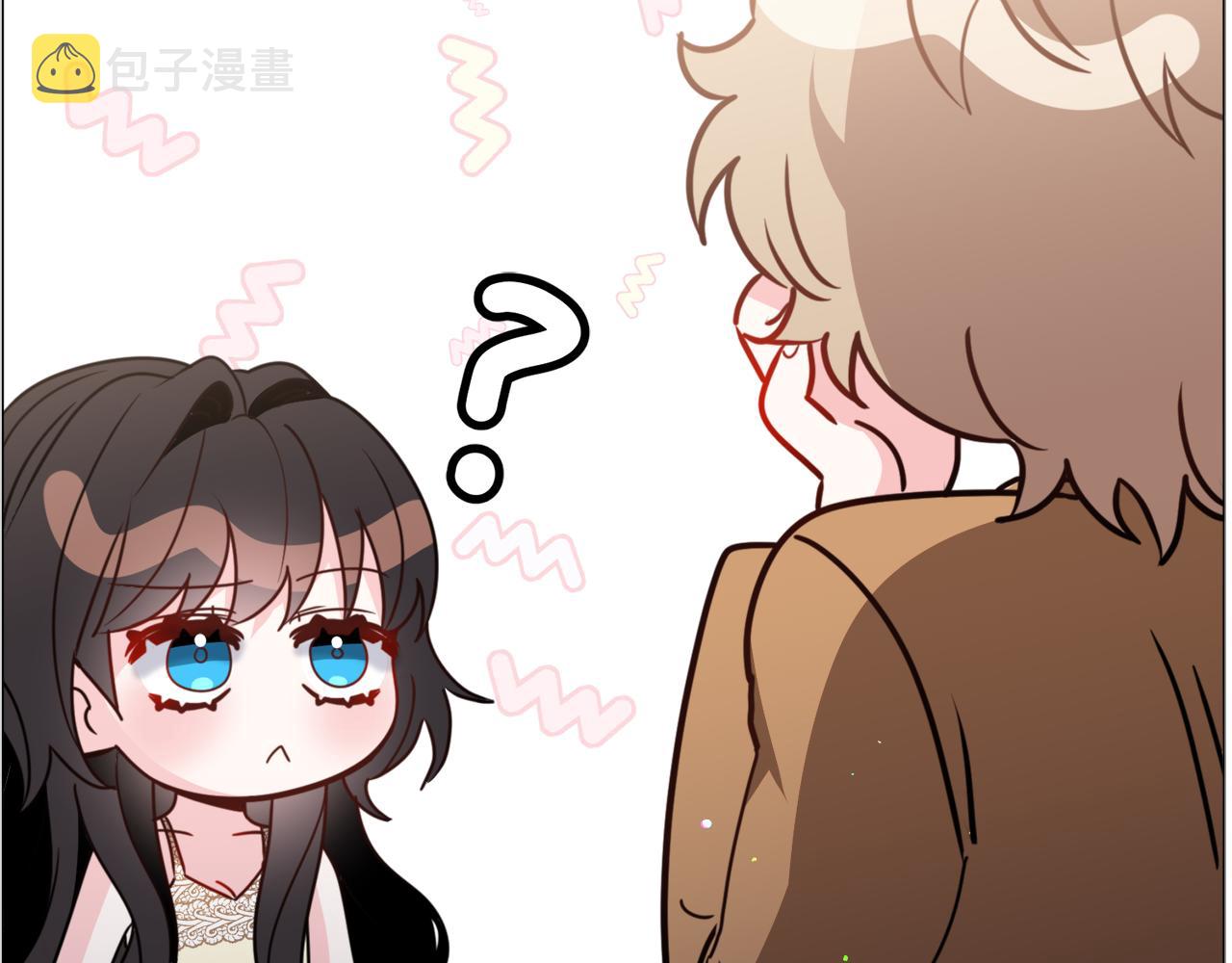 第69话 脸红心跳22