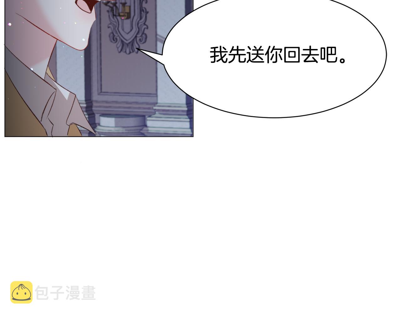 第47话梦游123