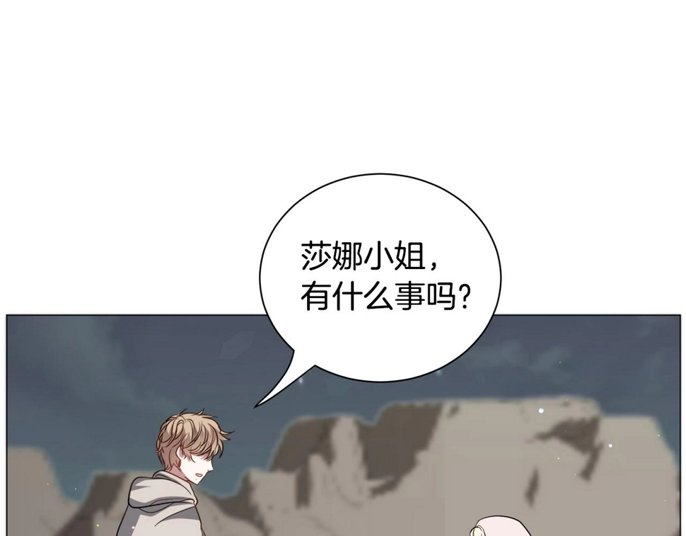 第82话 沙漠里的风暴57