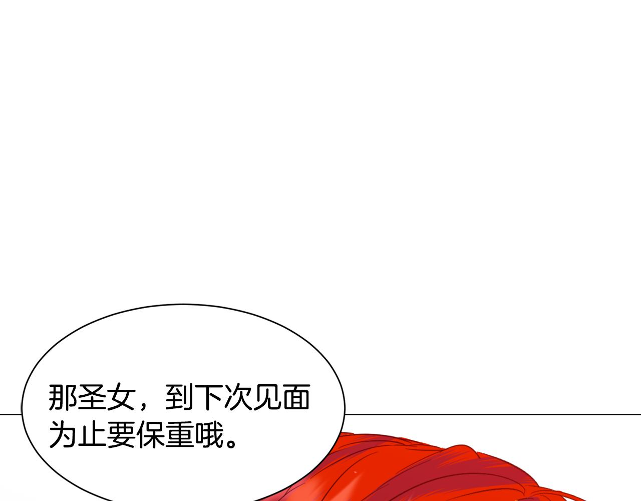 第47话梦游9