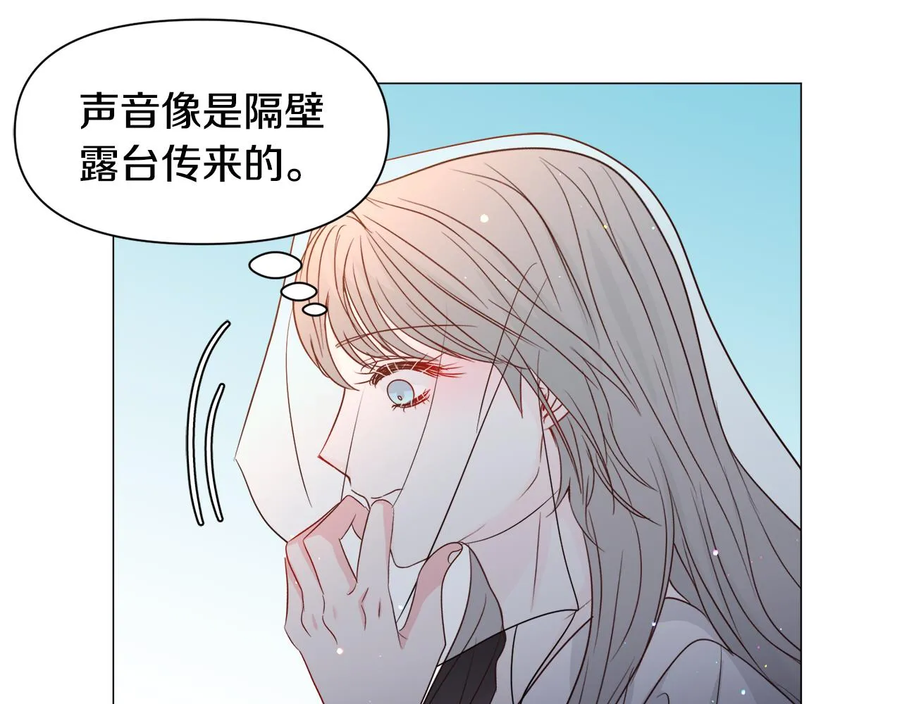 第91话 伤心人91