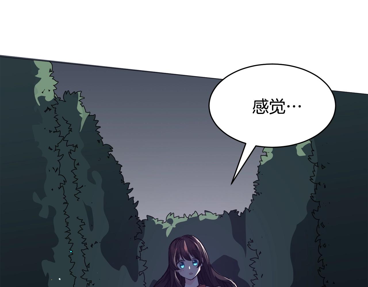 第23话 雨夜42