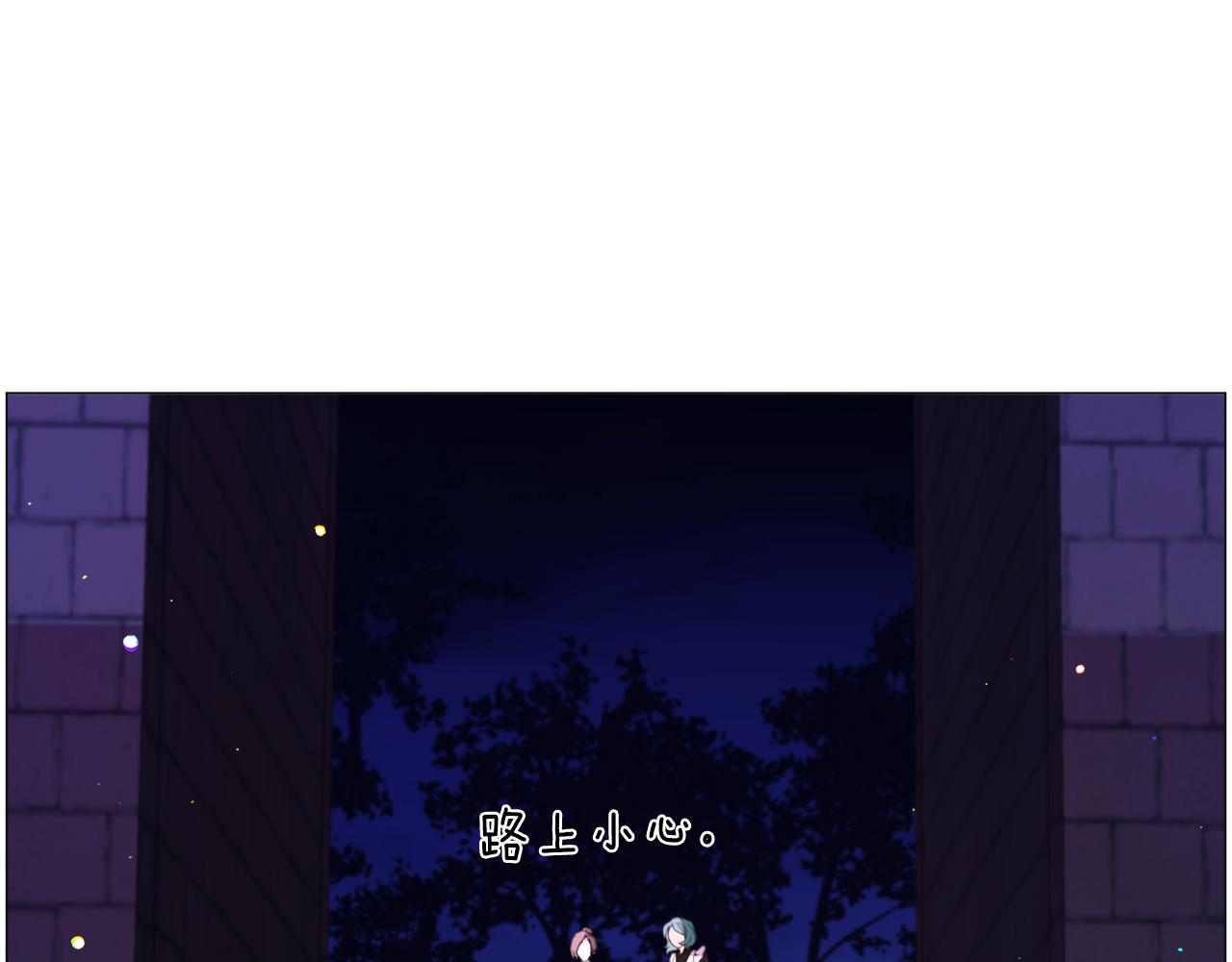 第40话 疗伤途中32
