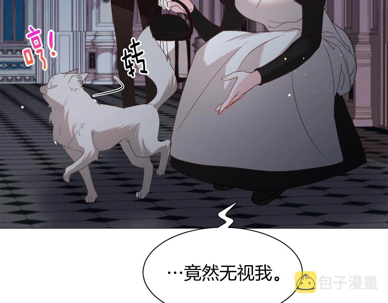 第47话梦游80