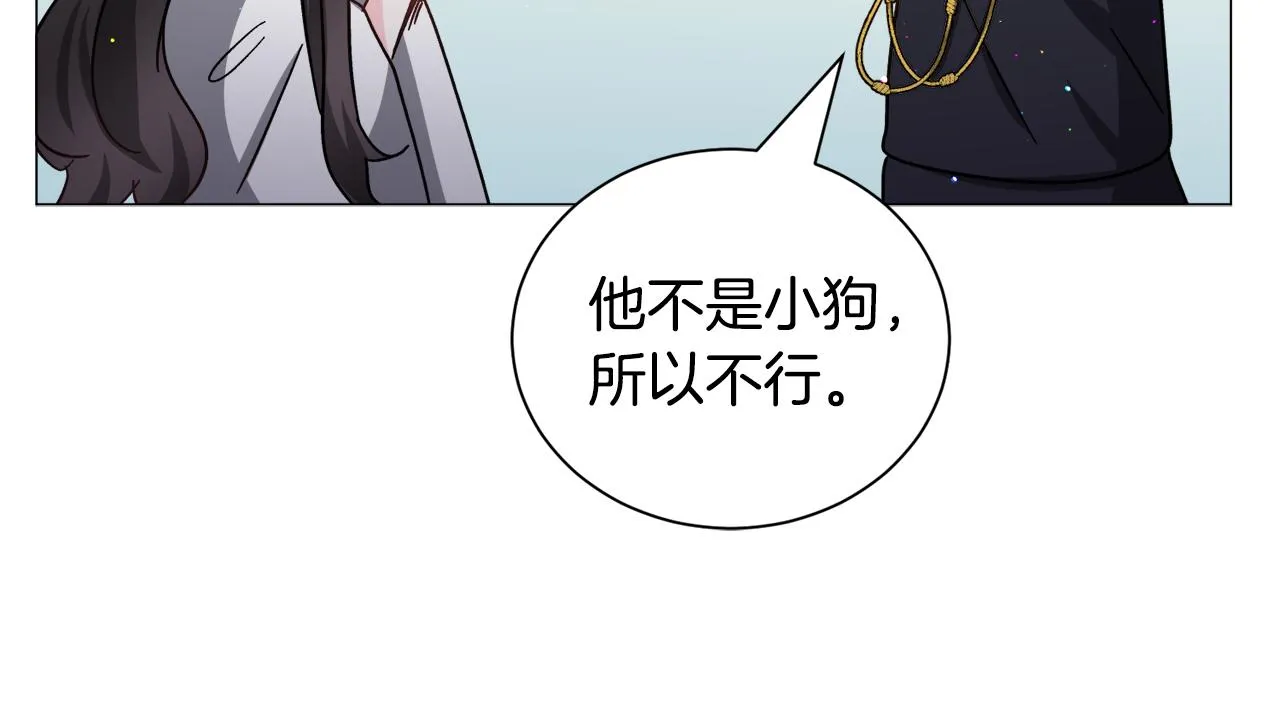 第93话 准备就绪114