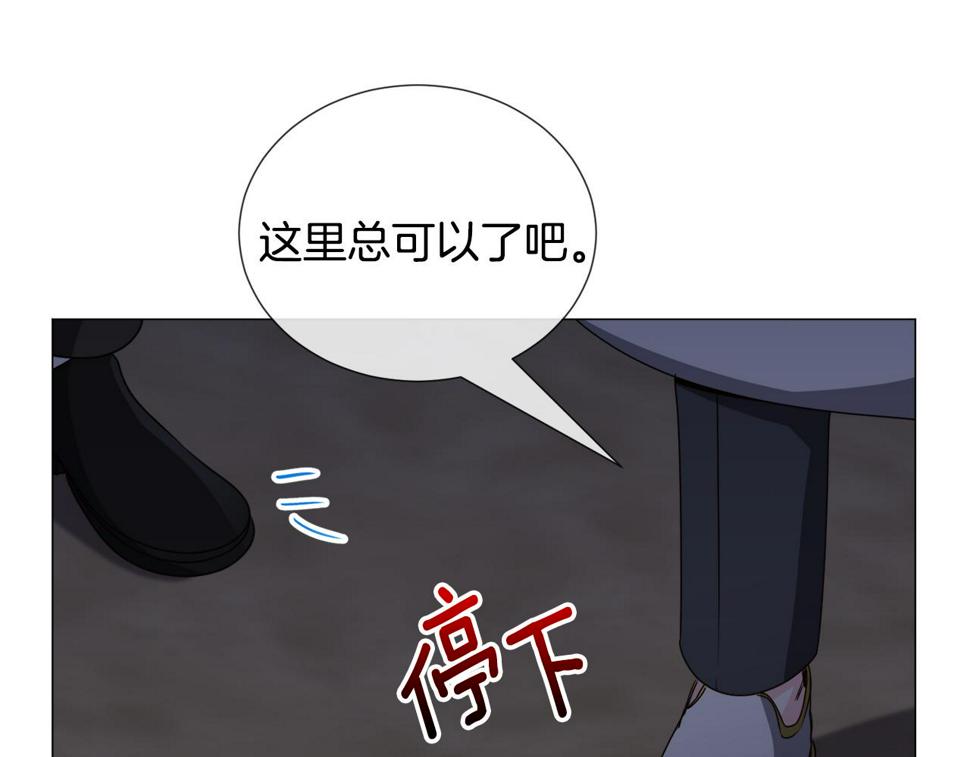 第79话 担忧39