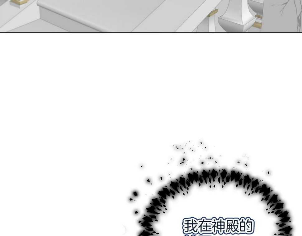 第83话 隐藏的主线故事64