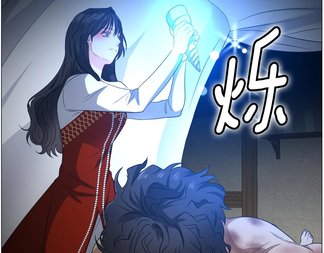 第87话 王世子身上的诅咒116
