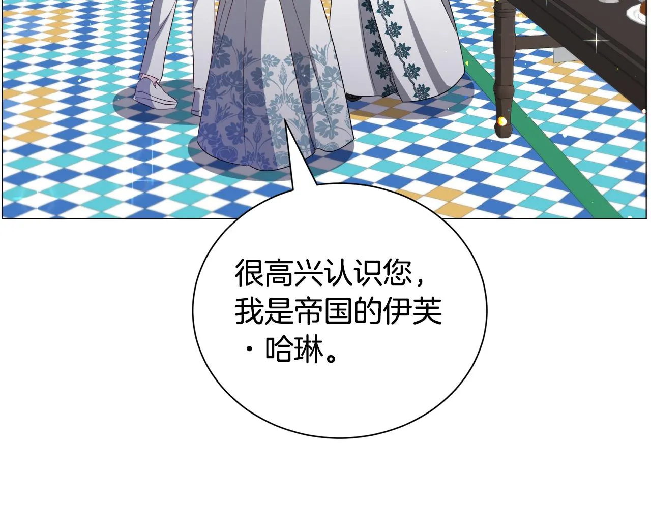 第91话 伤心人18