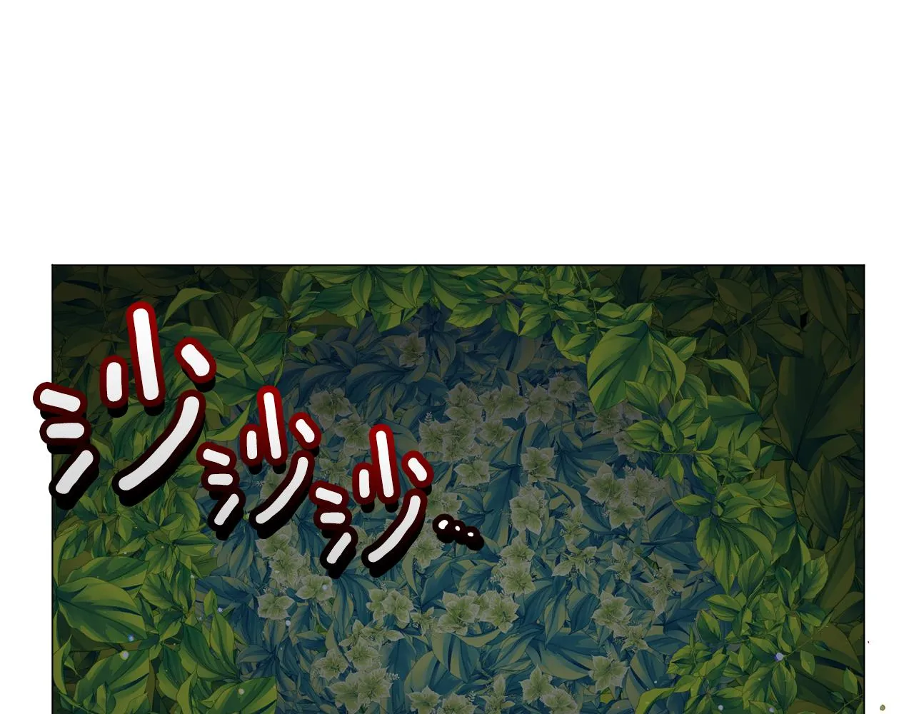 第87话 王世子身上的诅咒28