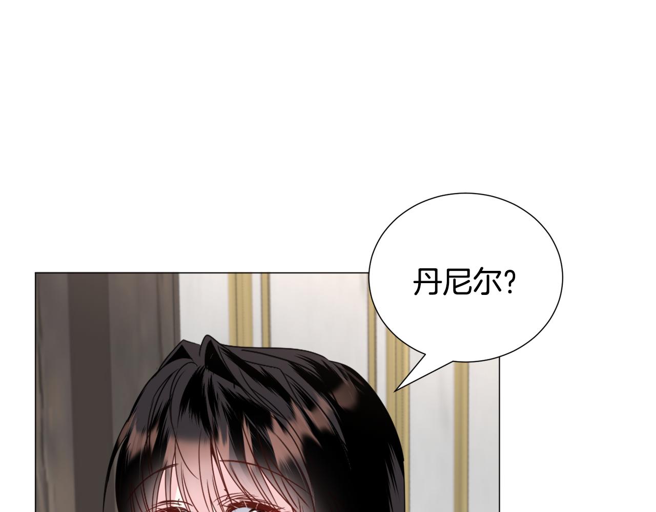 第69话 脸红心跳10