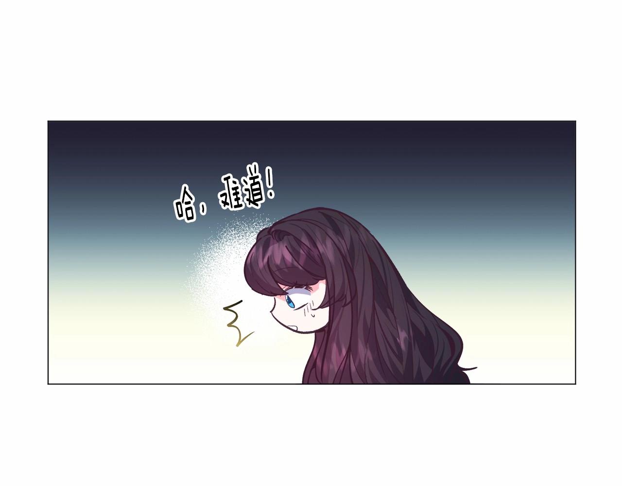 第14话 皇商的逼迫55
