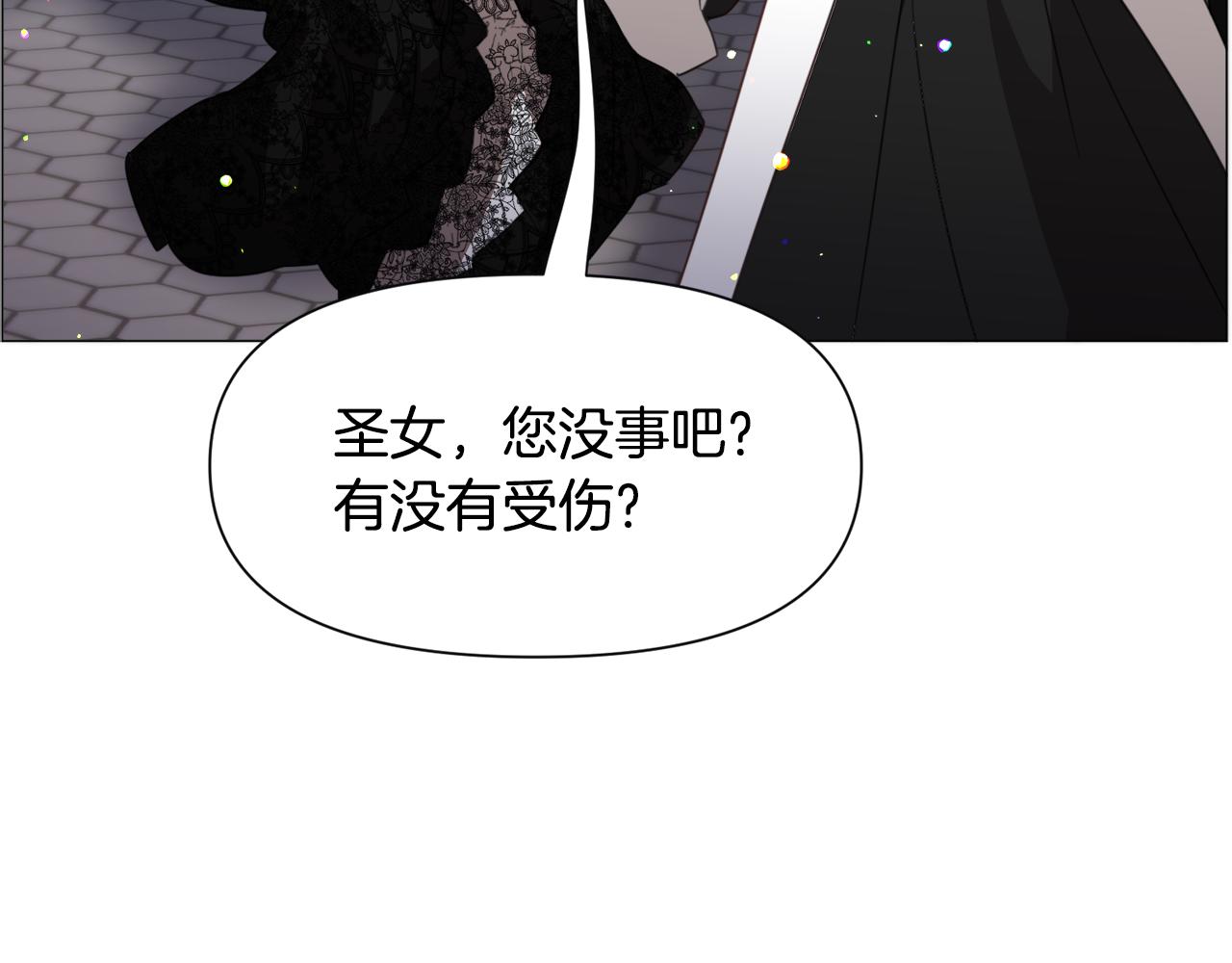 第60话 细心19