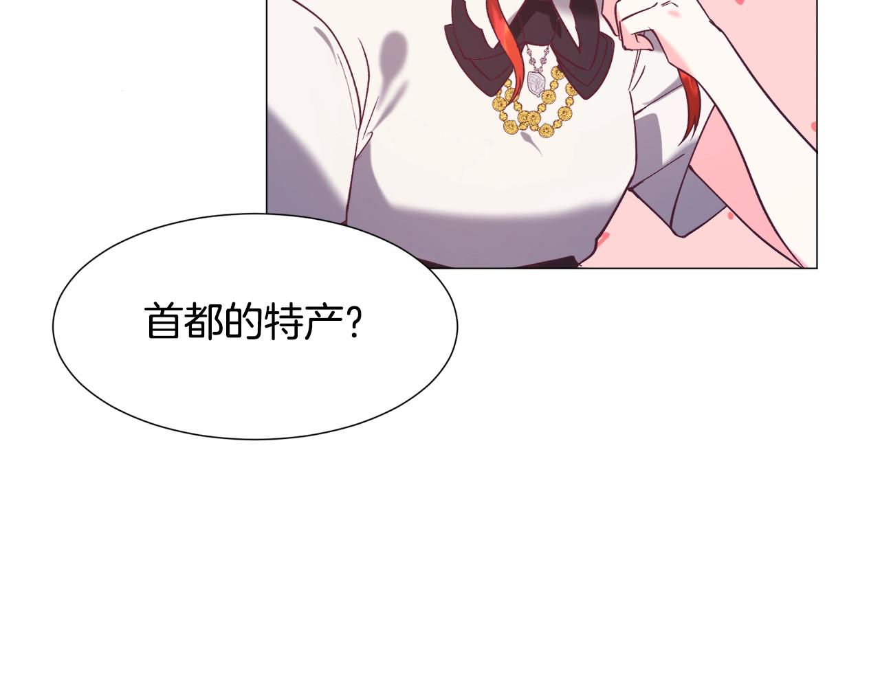 第11话 走散？新剧情58