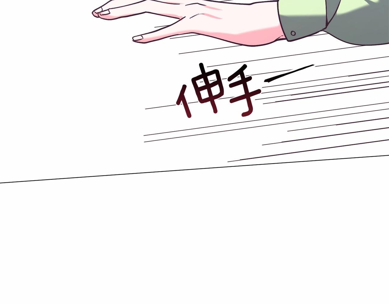 第12话 英雄救美167