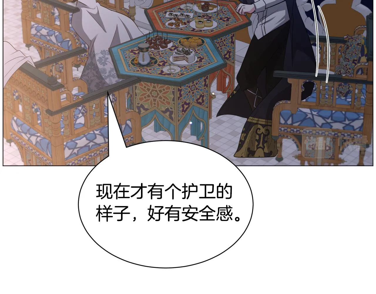 第91话 伤心人85