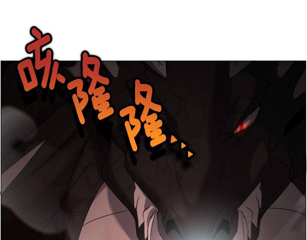 第64话 及时出手90