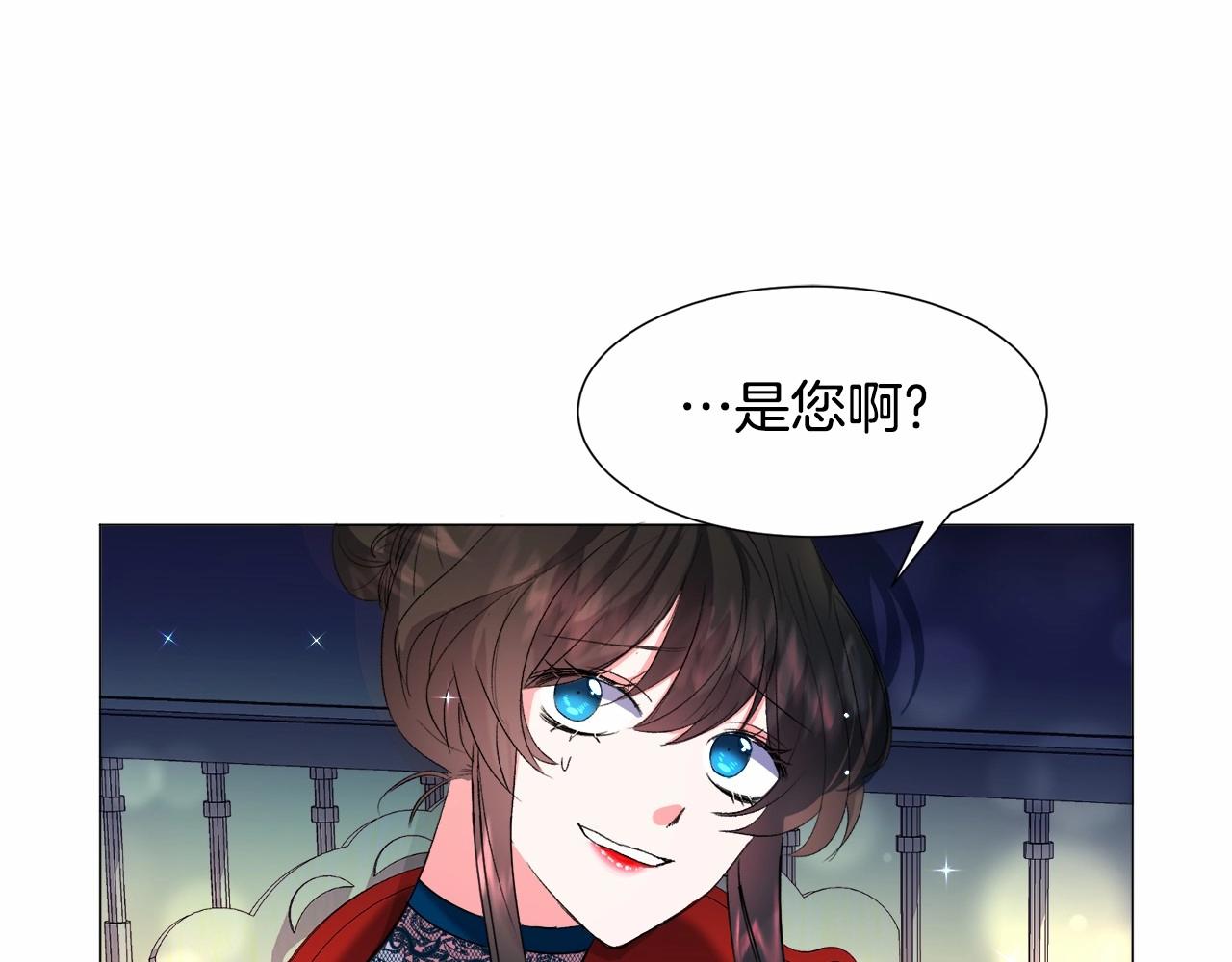 第5话 皇太子出场113