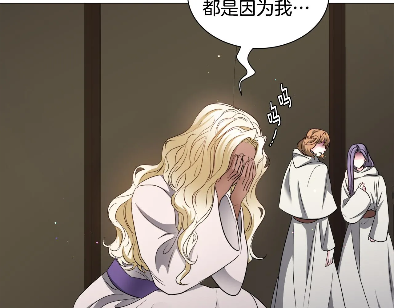 第85话 签订契约17