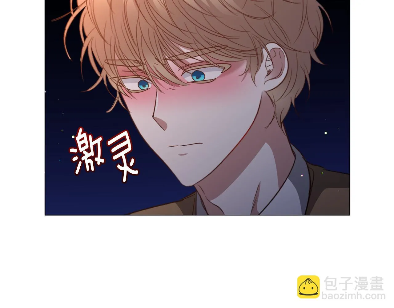 第91话 伤心人126