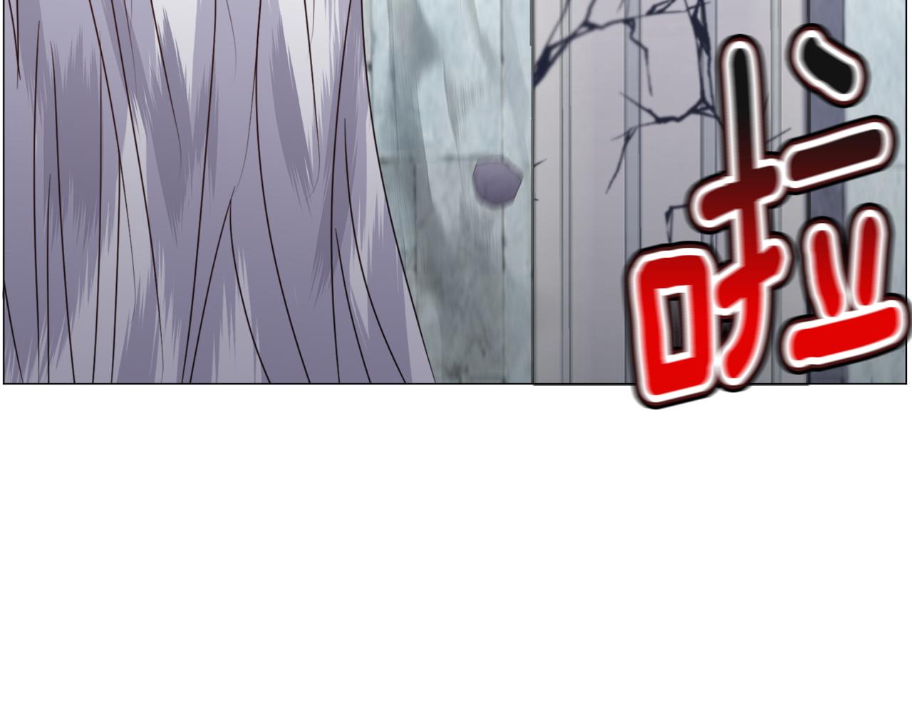 第64话 及时出手150