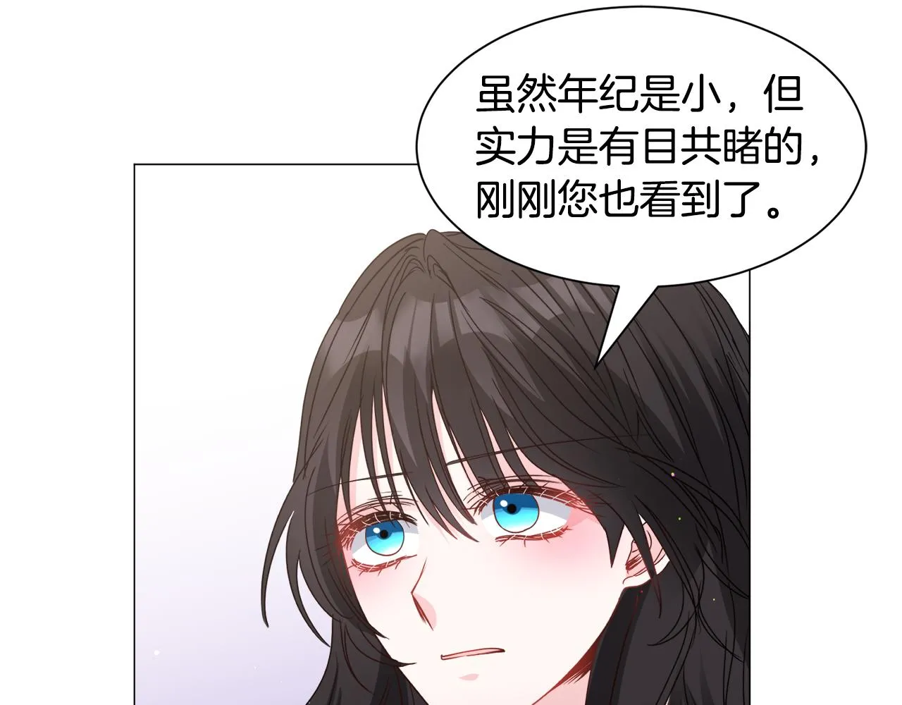 第85话 签订契约122