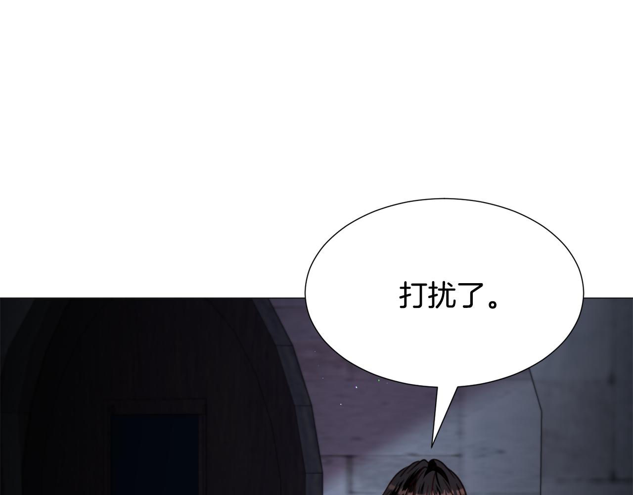 第57话 身份被识破52