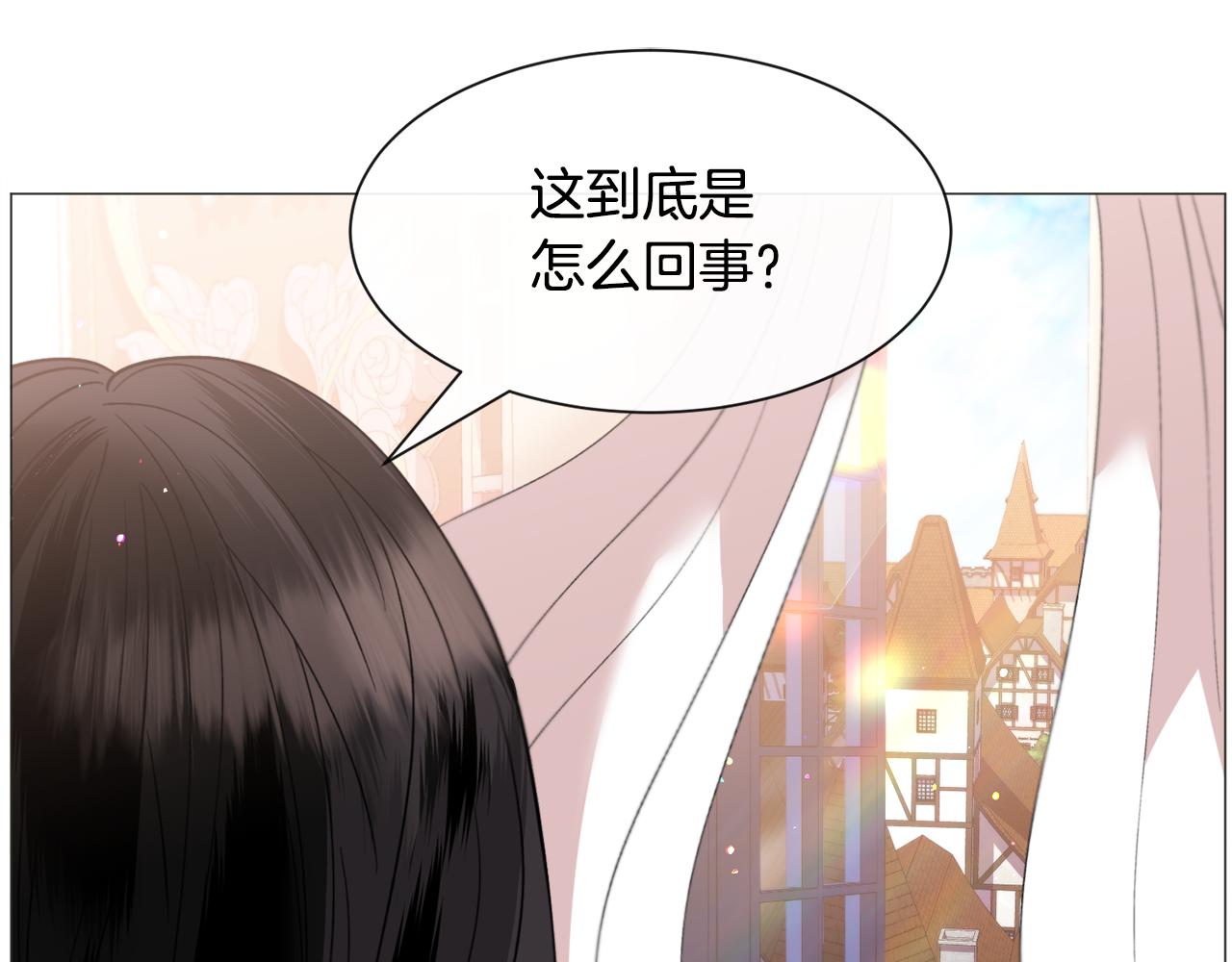 第36话 拿捏住了24