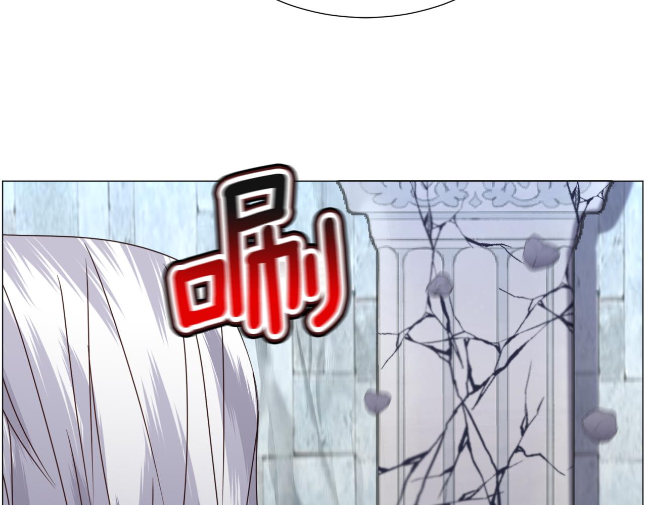 第65话 平息动乱152