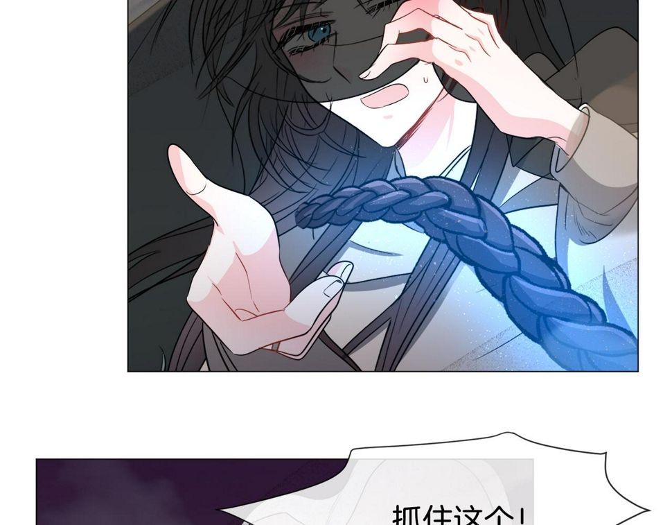 第82话 沙漠里的风暴91