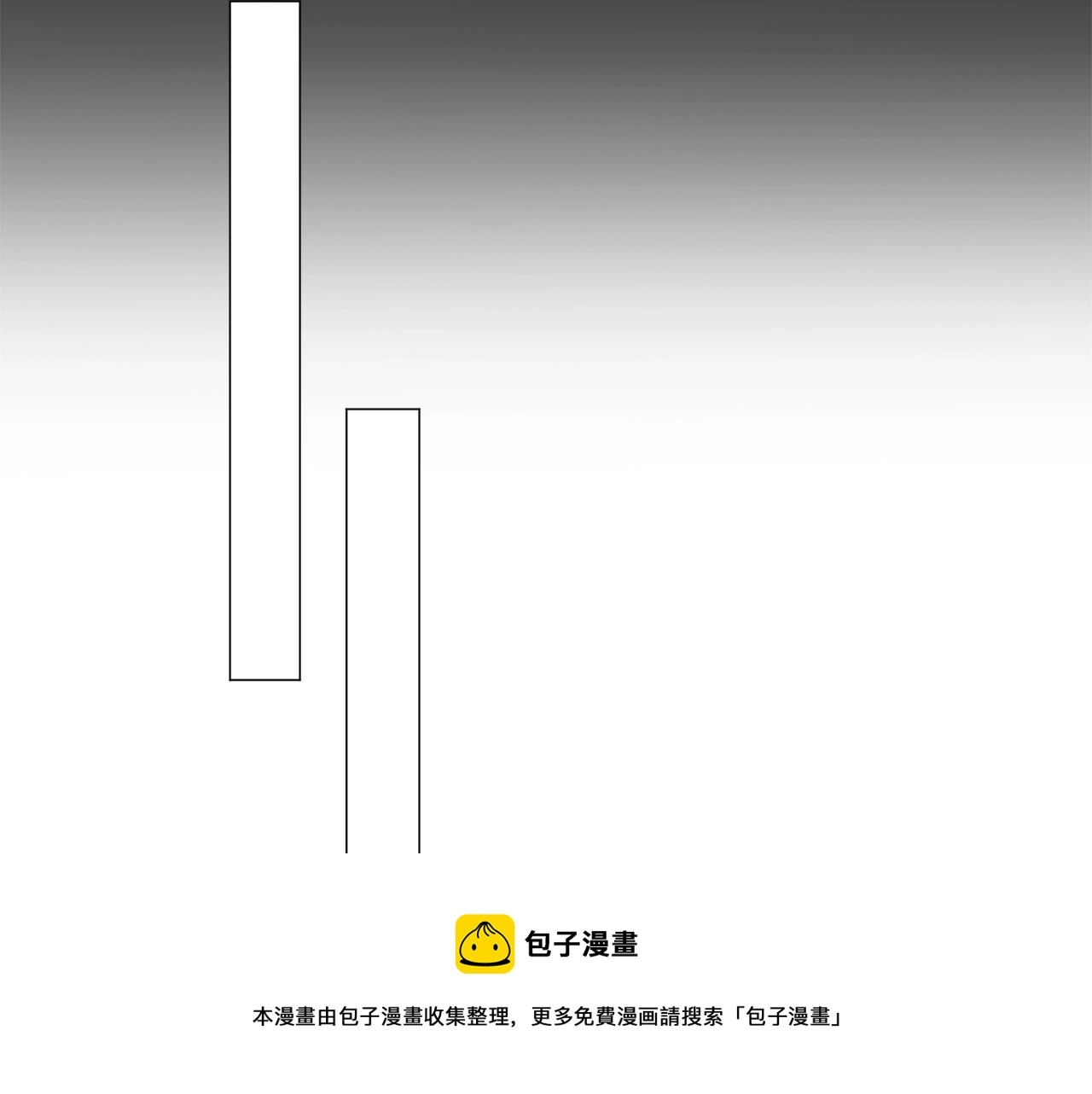 第22话 这是练习68