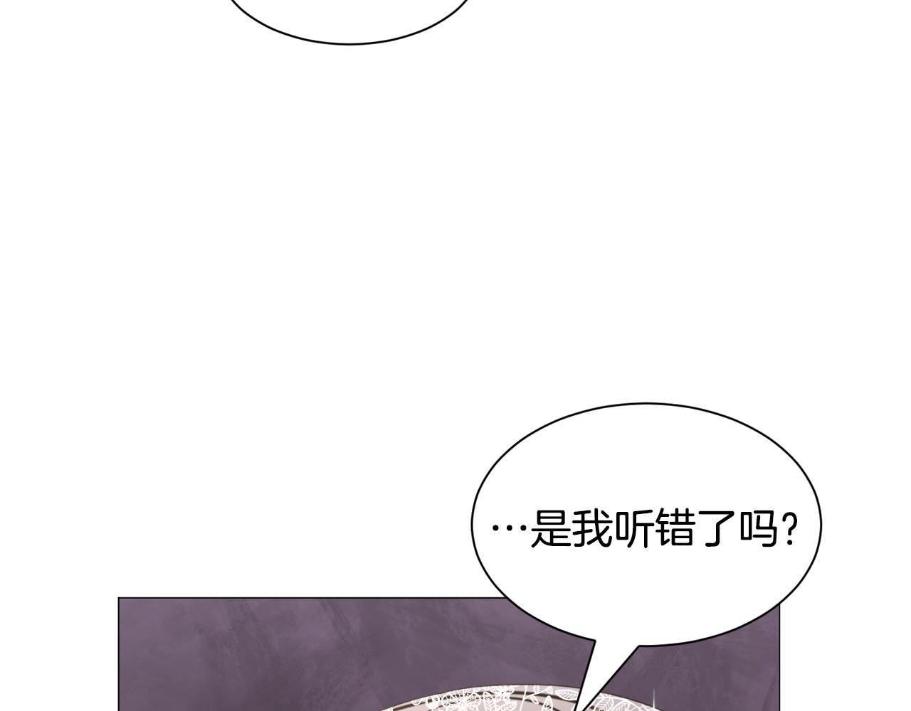第64话 及时出手24
