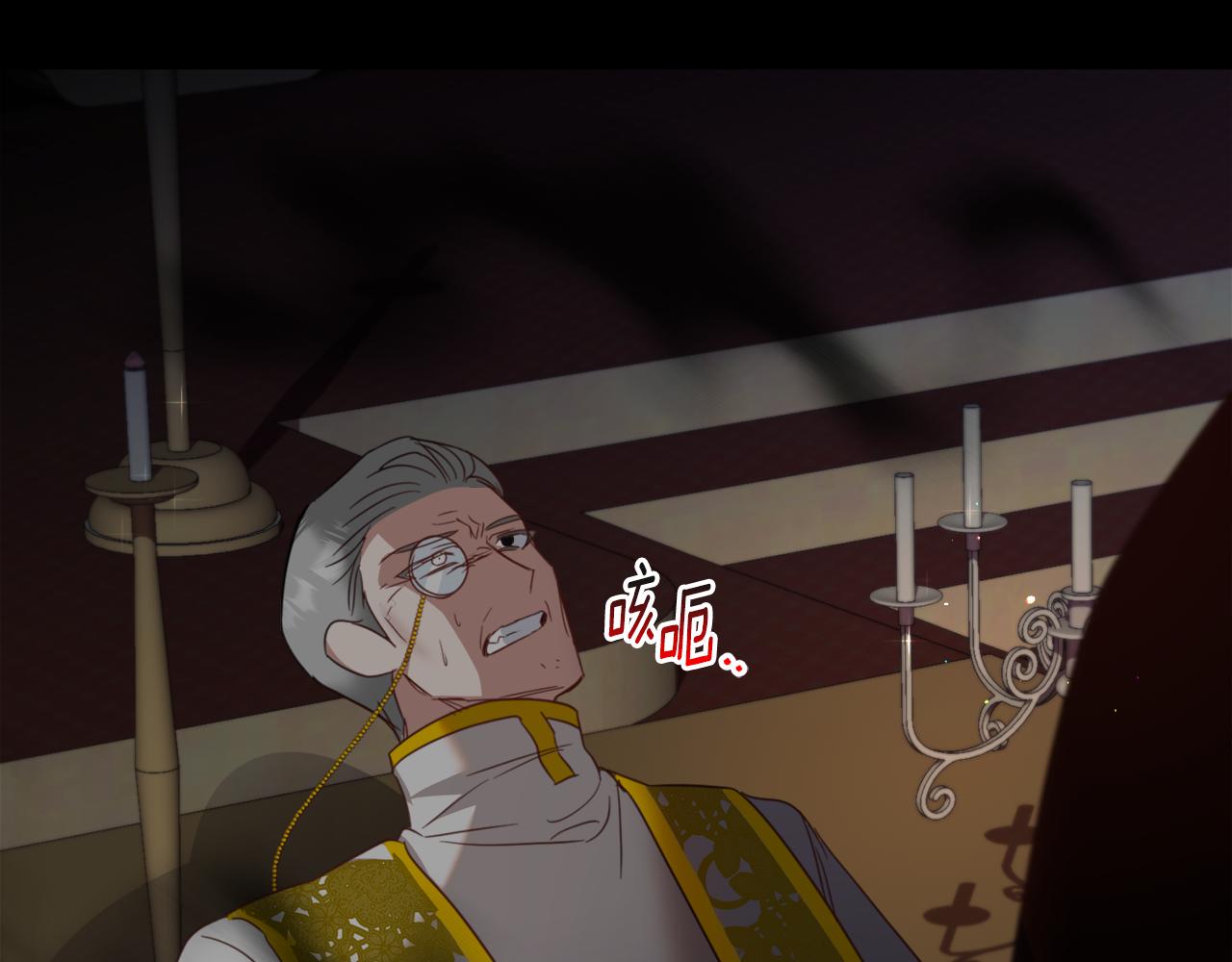 第60话 细心126