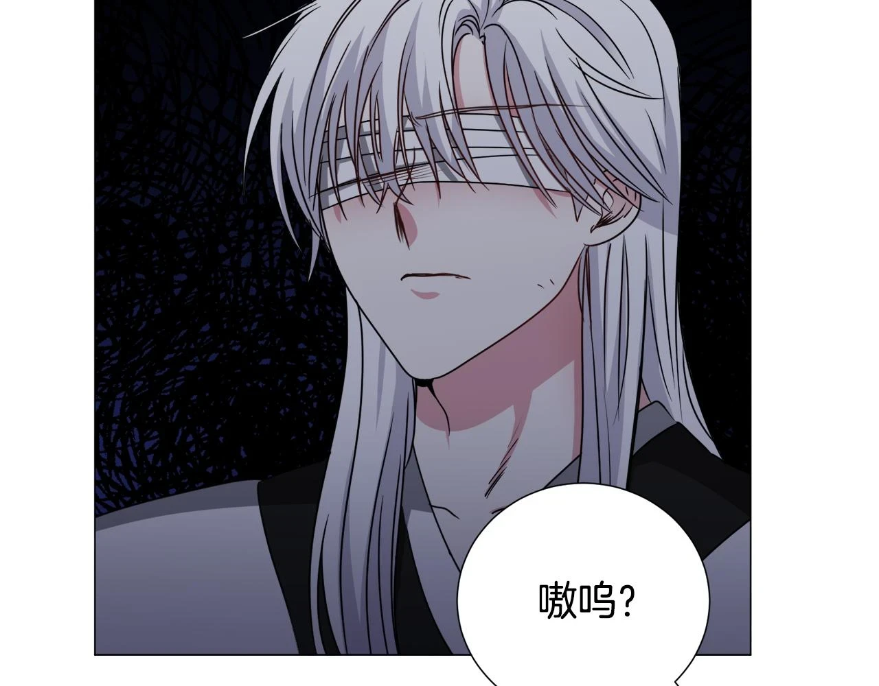 第77话 跟我联手吧108