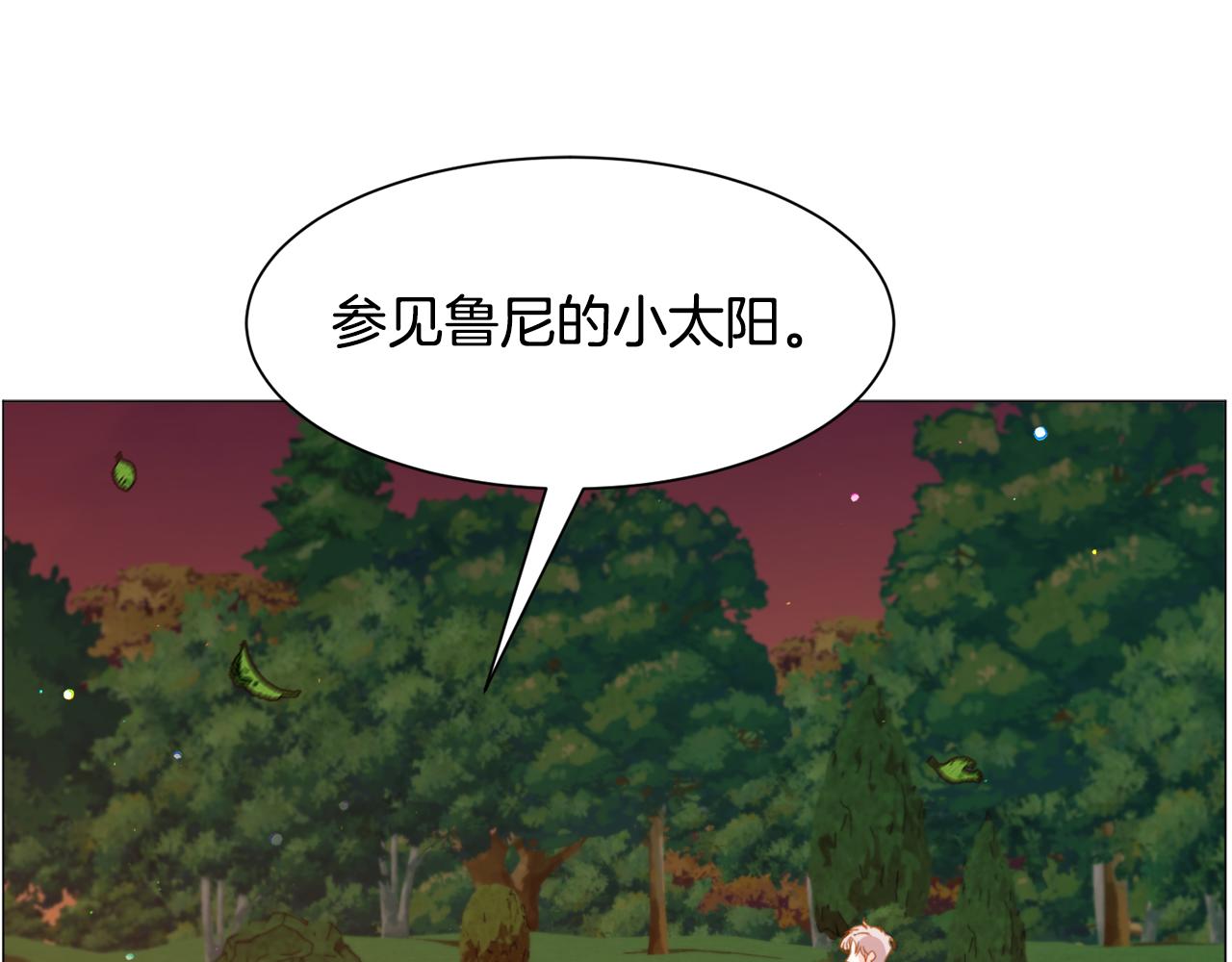第38话 偶遇123